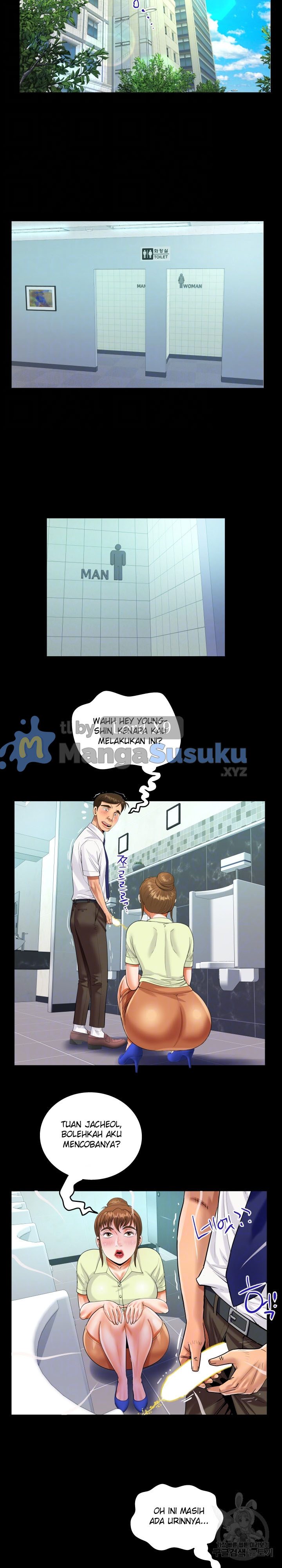 image-komik-the-unforeseen-guest-chapter-116-13/17