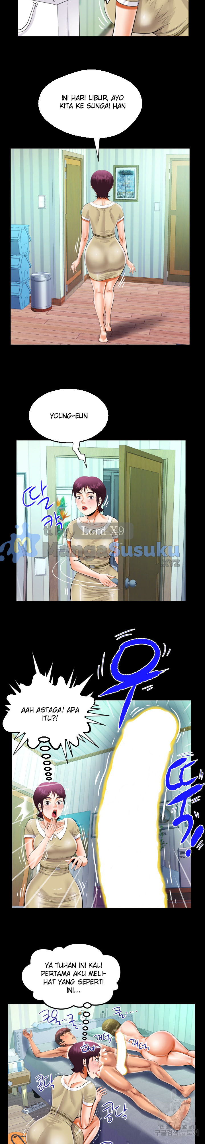 image-komik-the-unforeseen-guest-chapter-118-10/17