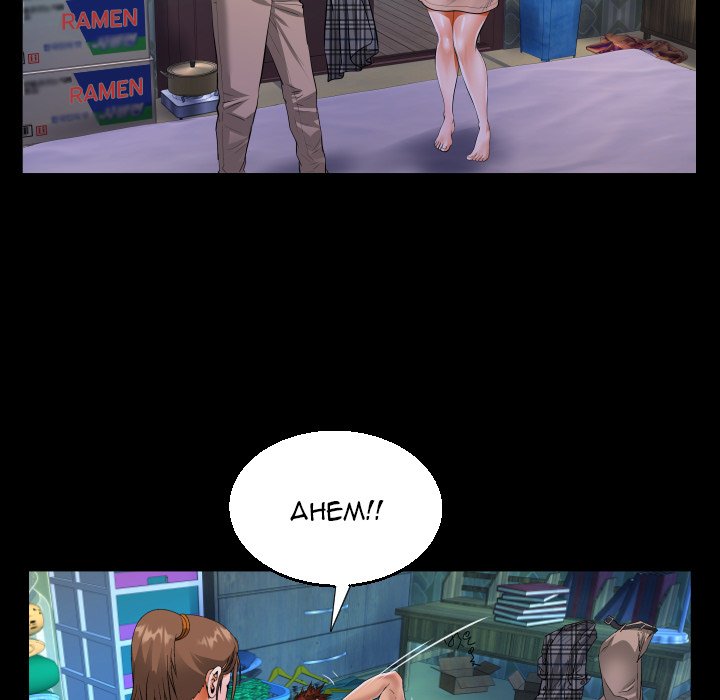 image-komik-the-unforeseen-guest-chapter-12-57/102