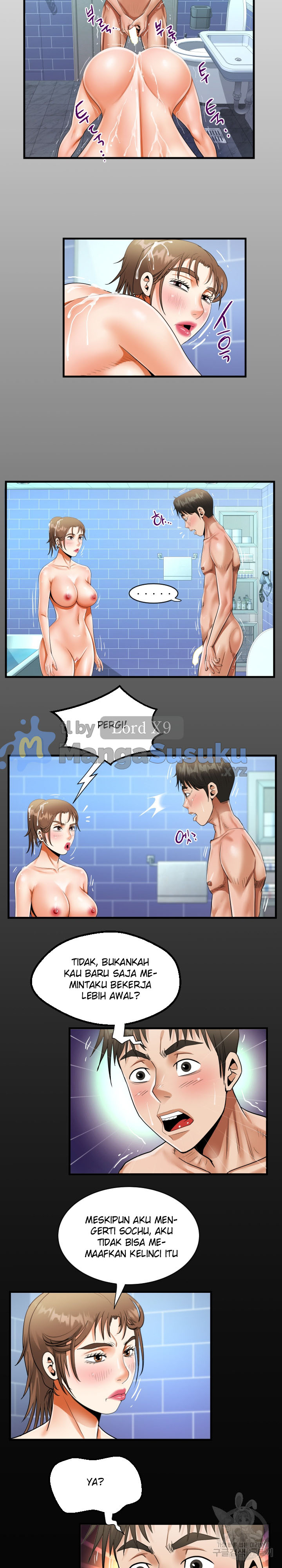 image-komik-the-unforeseen-guest-chapter-123-2/17