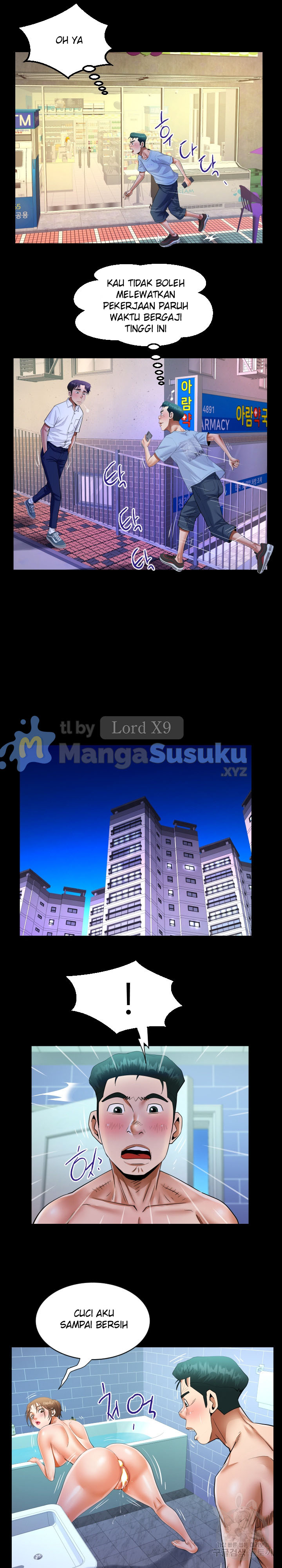 image-komik-the-unforeseen-guest-chapter-123-4/17