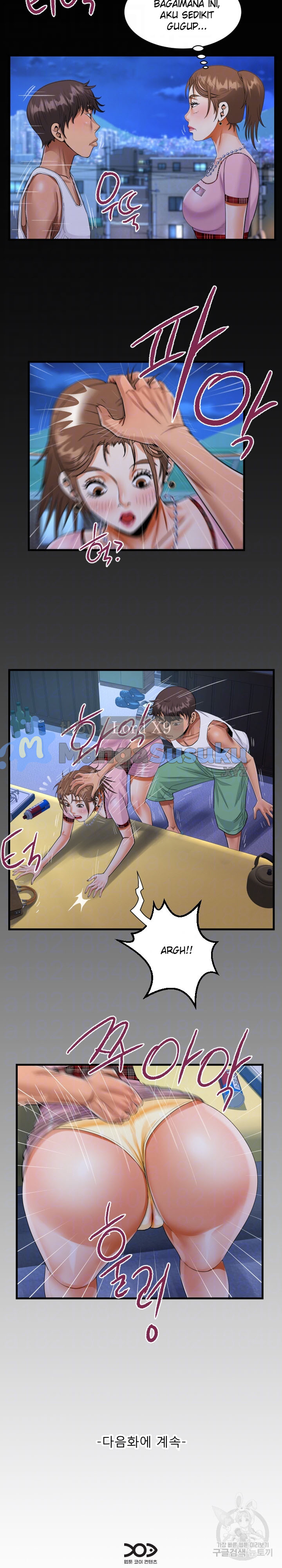 image-komik-the-unforeseen-guest-chapter-123-13/17