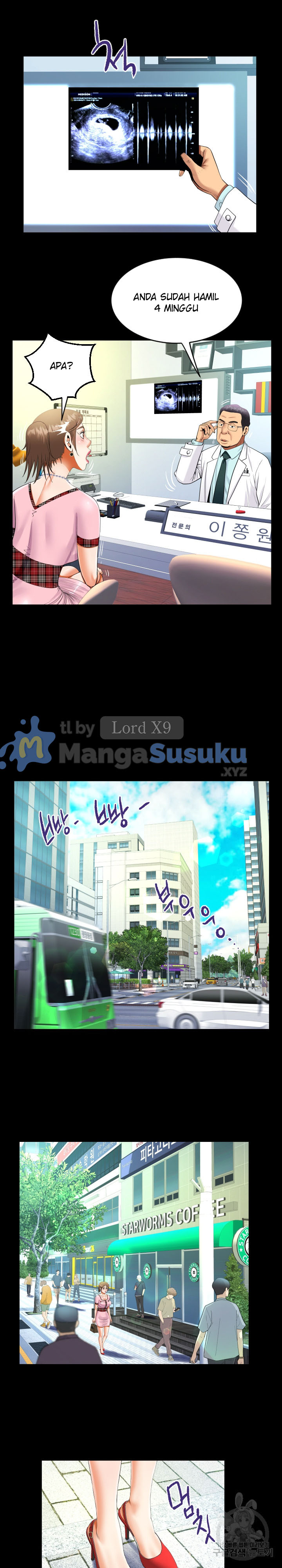 image-komik-the-unforeseen-guest-chapter-126-4/17