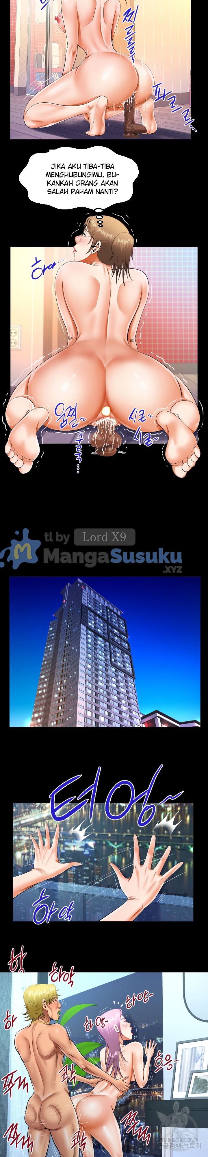 image-komik-the-unforeseen-guest-chapter-126-10/17