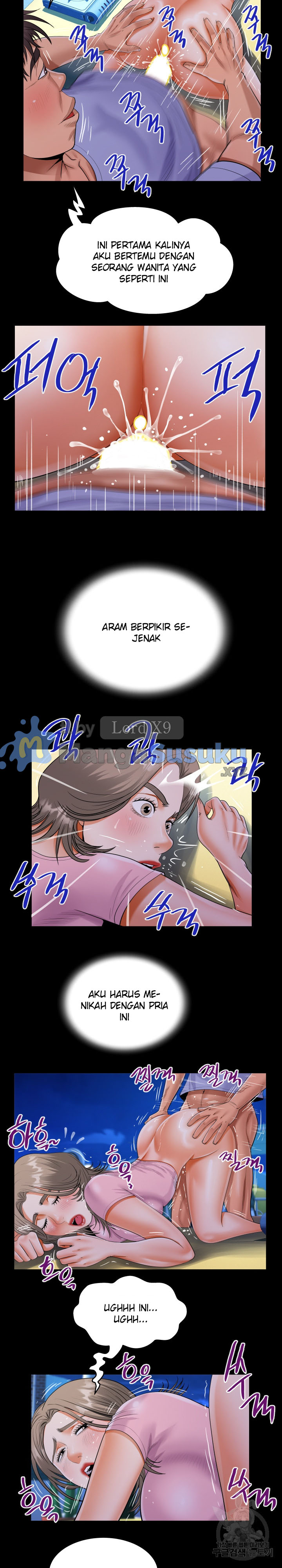 image-komik-the-unforeseen-guest-chapter-129-12/17