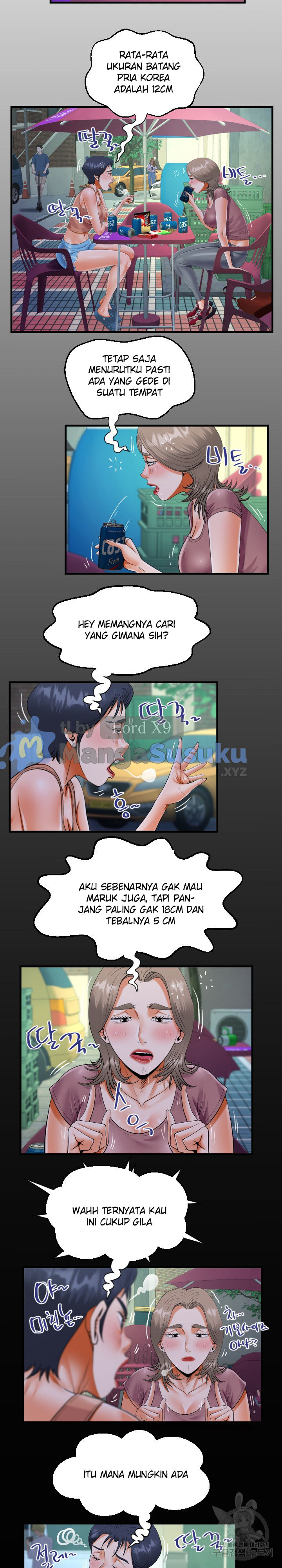 image-komik-the-unforeseen-guest-chapter-130-2/17