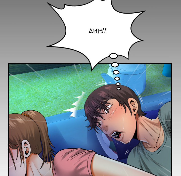 image-komik-the-unforeseen-guest-chapter-2-114/118