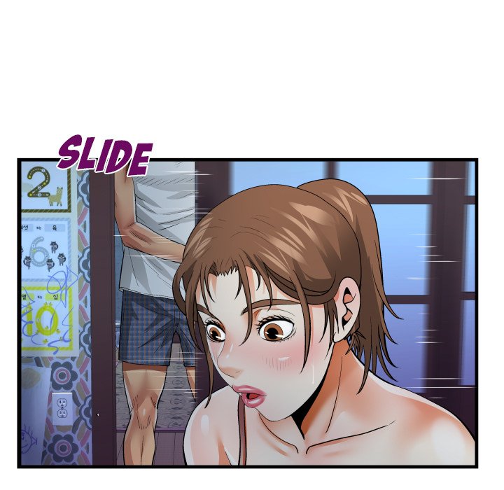 image-komik-the-unforeseen-guest-chapter-7-24/91