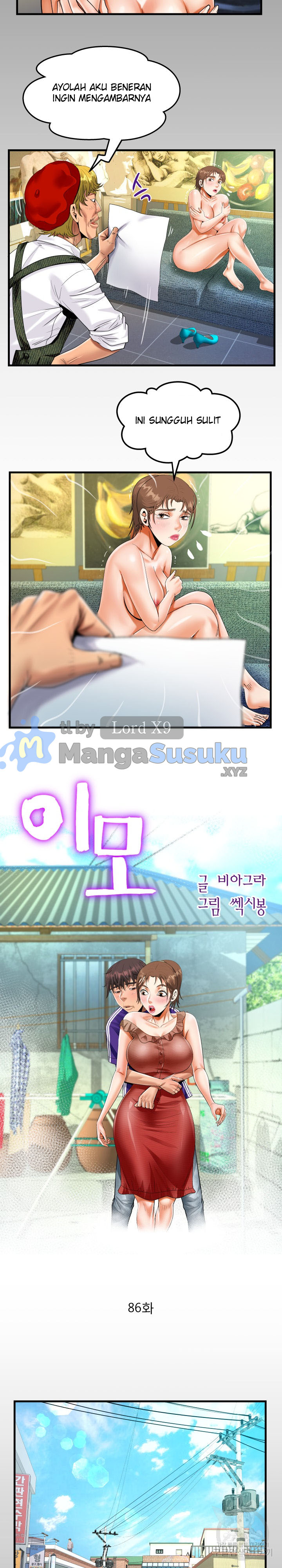 image-komik-the-unforeseen-guest-chapter-86-1/17