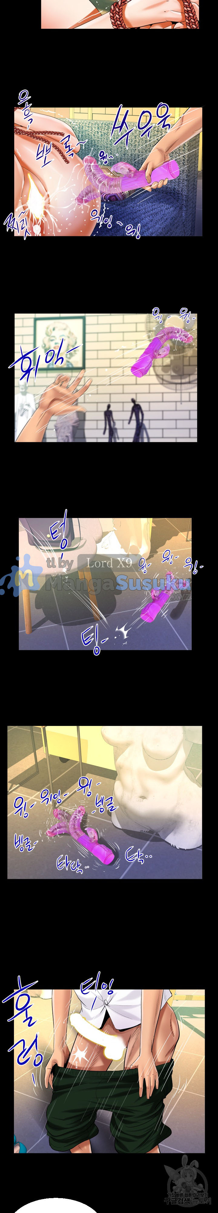 image-komik-the-unforeseen-guest-chapter-86-7/17