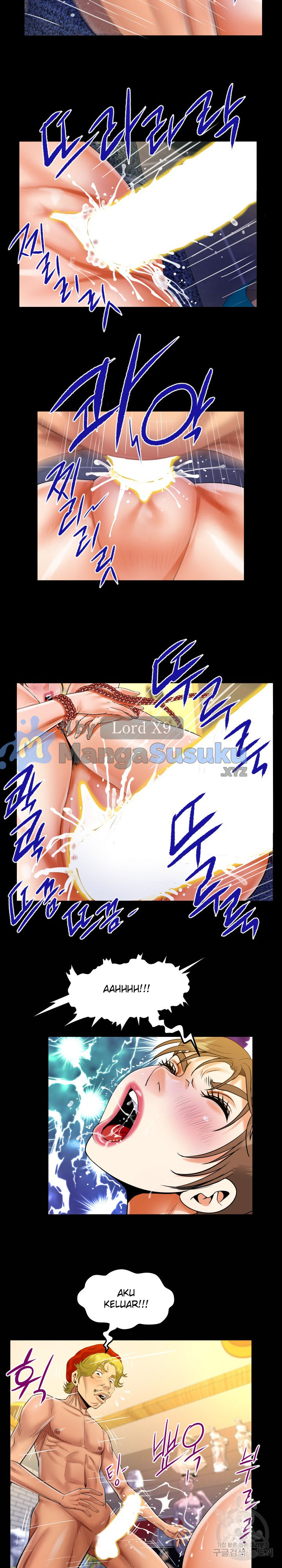 image-komik-the-unforeseen-guest-chapter-86-12/17