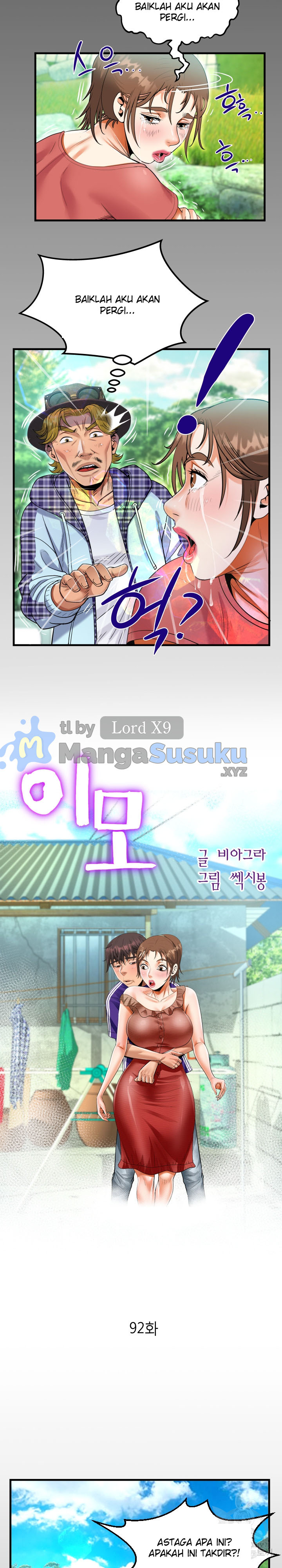 image-komik-the-unforeseen-guest-chapter-92-1/18