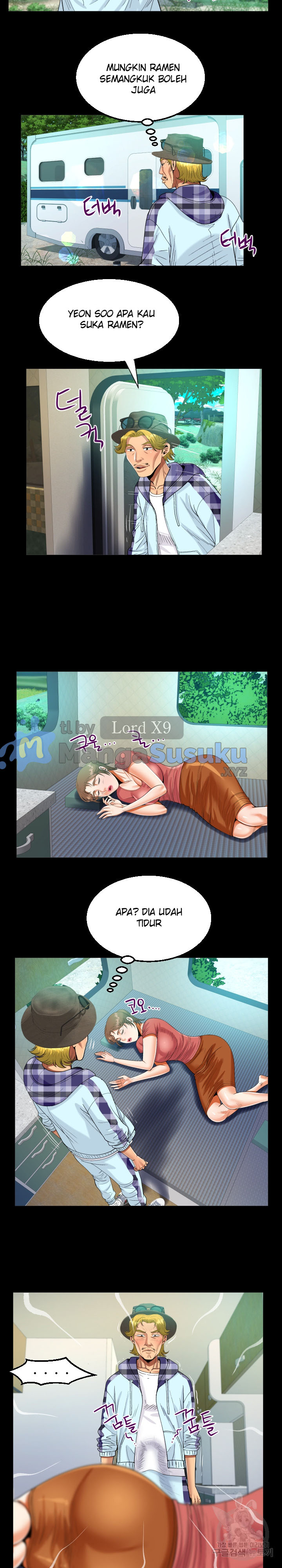 image-komik-the-unforeseen-guest-chapter-92-4/18