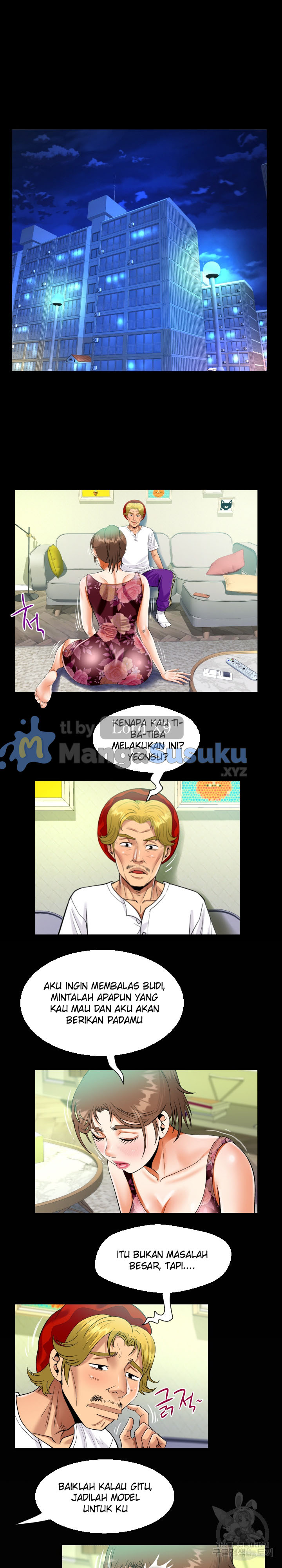 image-komik-the-unforeseen-guest-chapter-93-12/15