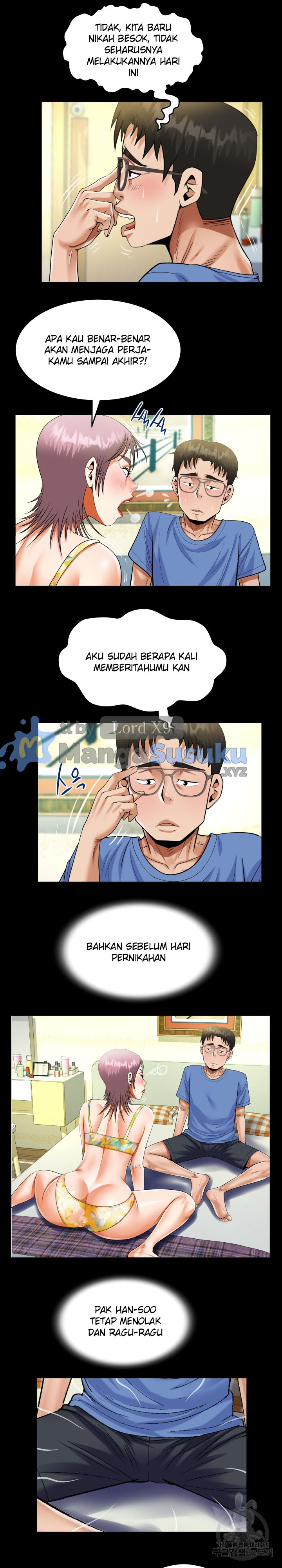 image-komik-the-unforeseen-guest-chapter-95-4/18