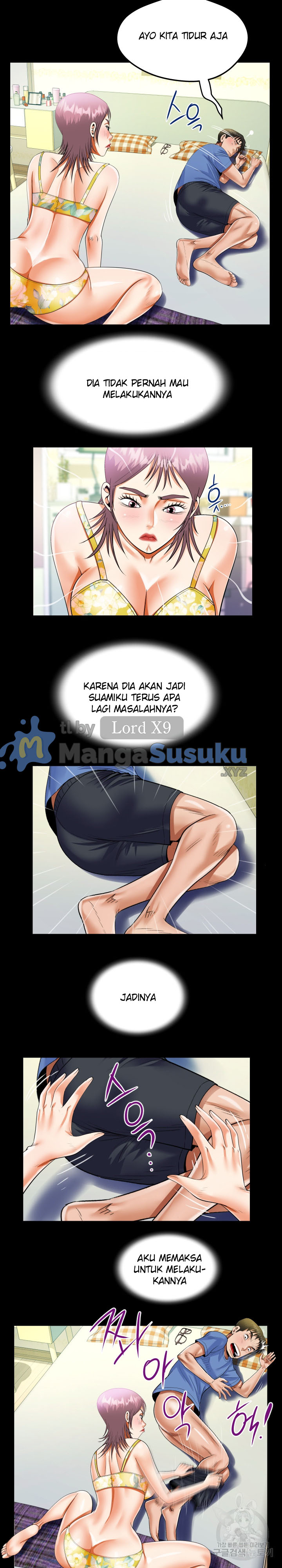 image-komik-the-unforeseen-guest-chapter-95-5/18