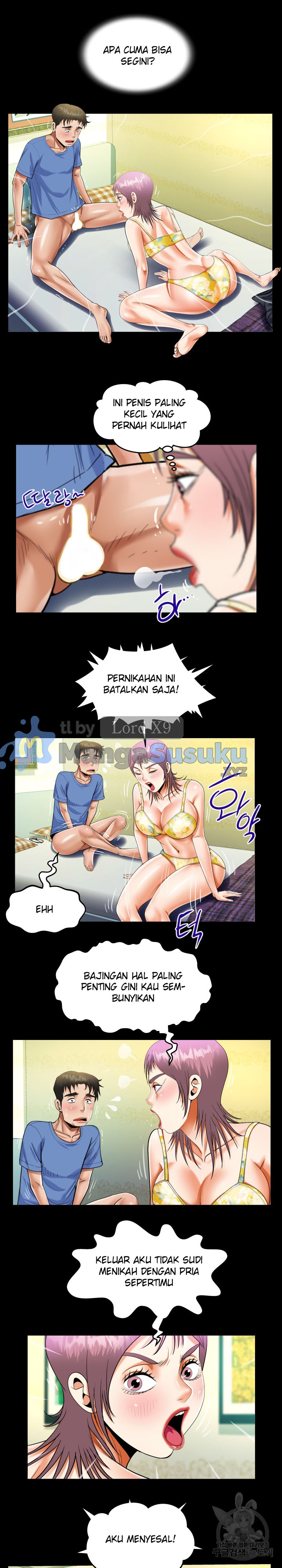 image-komik-the-unforeseen-guest-chapter-95-9/18