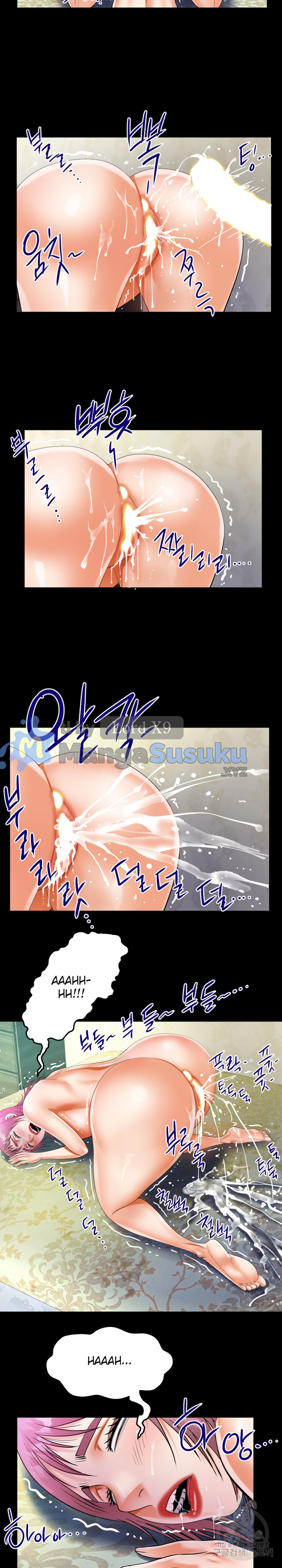 image-komik-the-unforeseen-guest-chapter-96-4/17