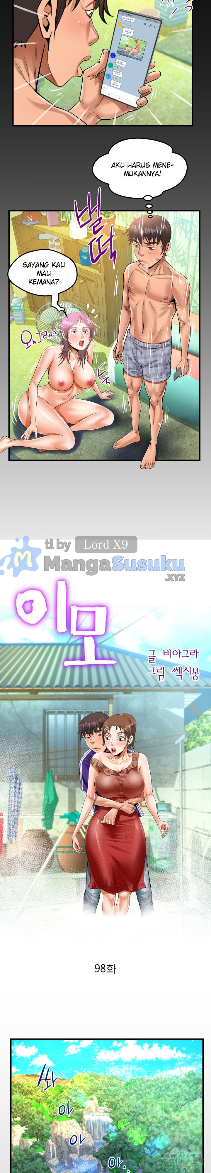 image-komik-the-unforeseen-guest-chapter-98-1/17