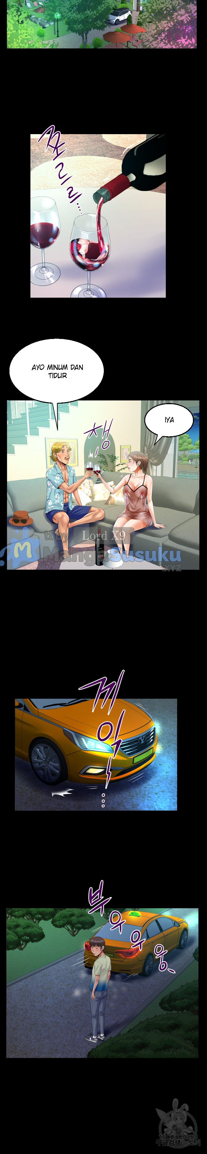 image-komik-the-unforeseen-guest-chapter-98-4/17