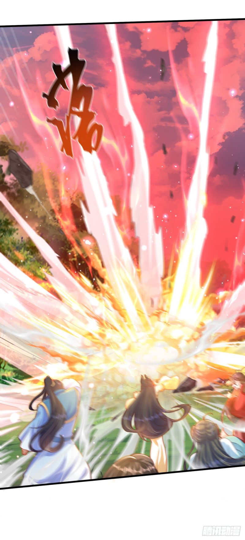 image-komik-the-unmatched-powerhouse-just-wants-to-farm-chapter-15-6/34