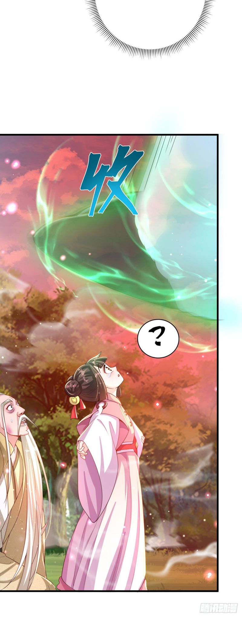 image-komik-the-unmatched-powerhouse-just-wants-to-farm-chapter-15-18/34