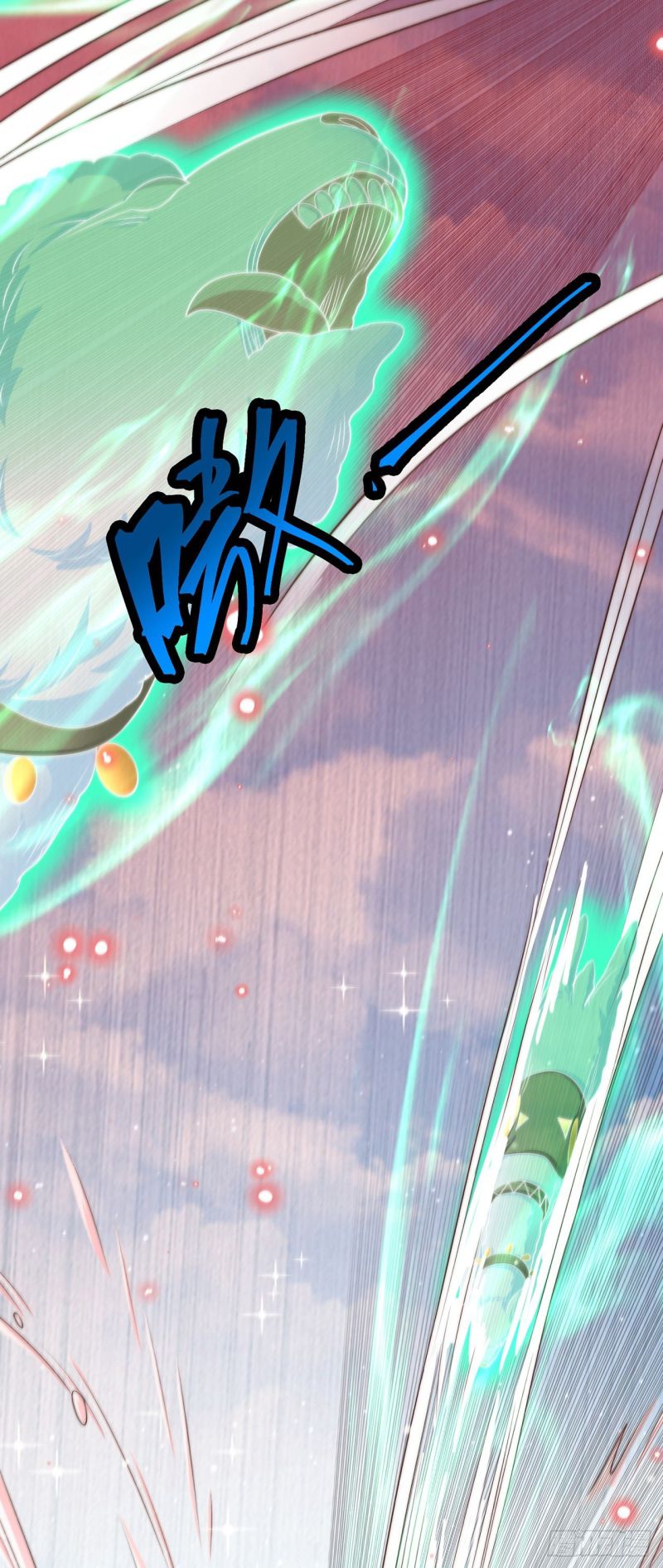 image-komik-the-unmatched-powerhouse-just-wants-to-farm-chapter-15-21/34