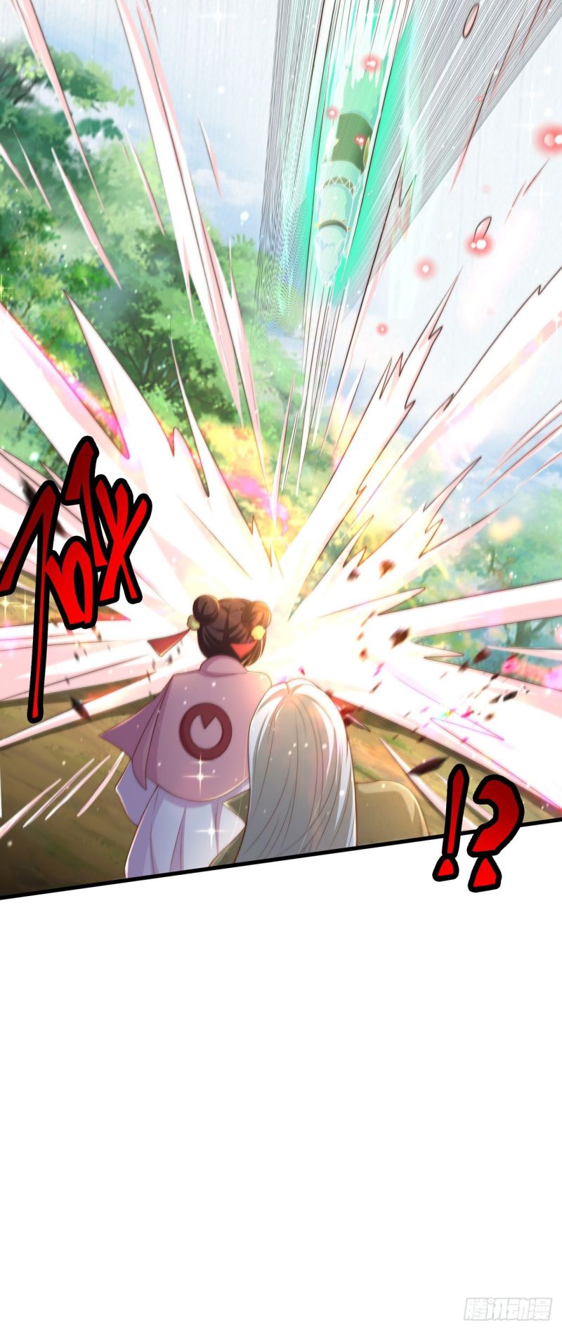 image-komik-the-unmatched-powerhouse-just-wants-to-farm-chapter-15-22/34