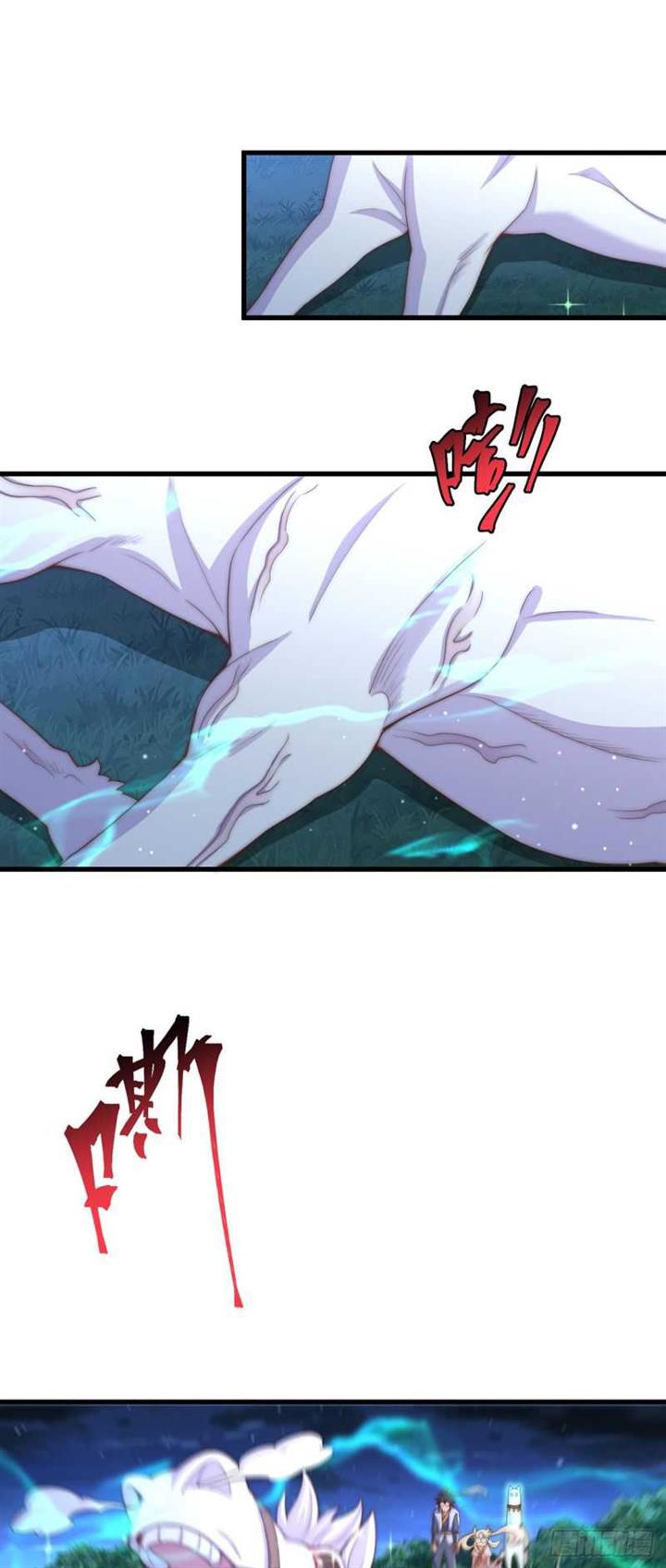 image-komik-the-unmatched-powerhouse-just-wants-to-farm-chapter-19-8/33