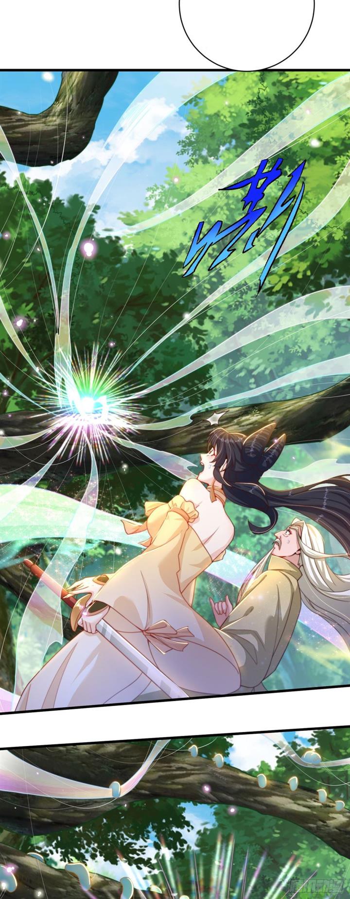 image-komik-the-unmatched-powerhouse-just-wants-to-farm-chapter-23-22/43