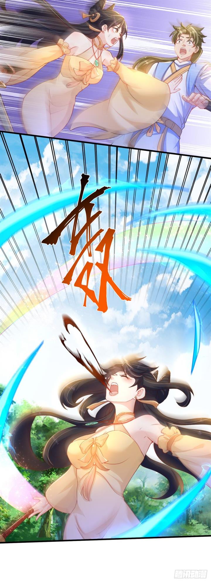 image-komik-the-unmatched-powerhouse-just-wants-to-farm-chapter-23-38/43