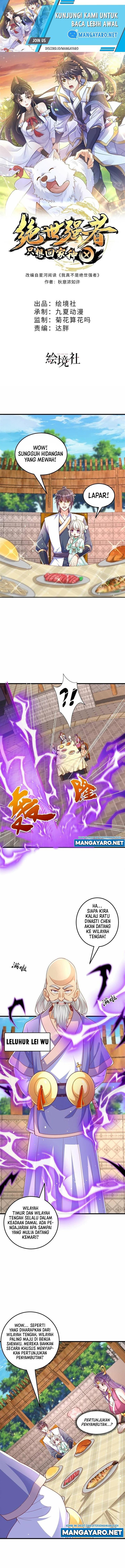 image-komik-the-unmatched-powerhouse-just-wants-to-farm-chapter-67-1/8