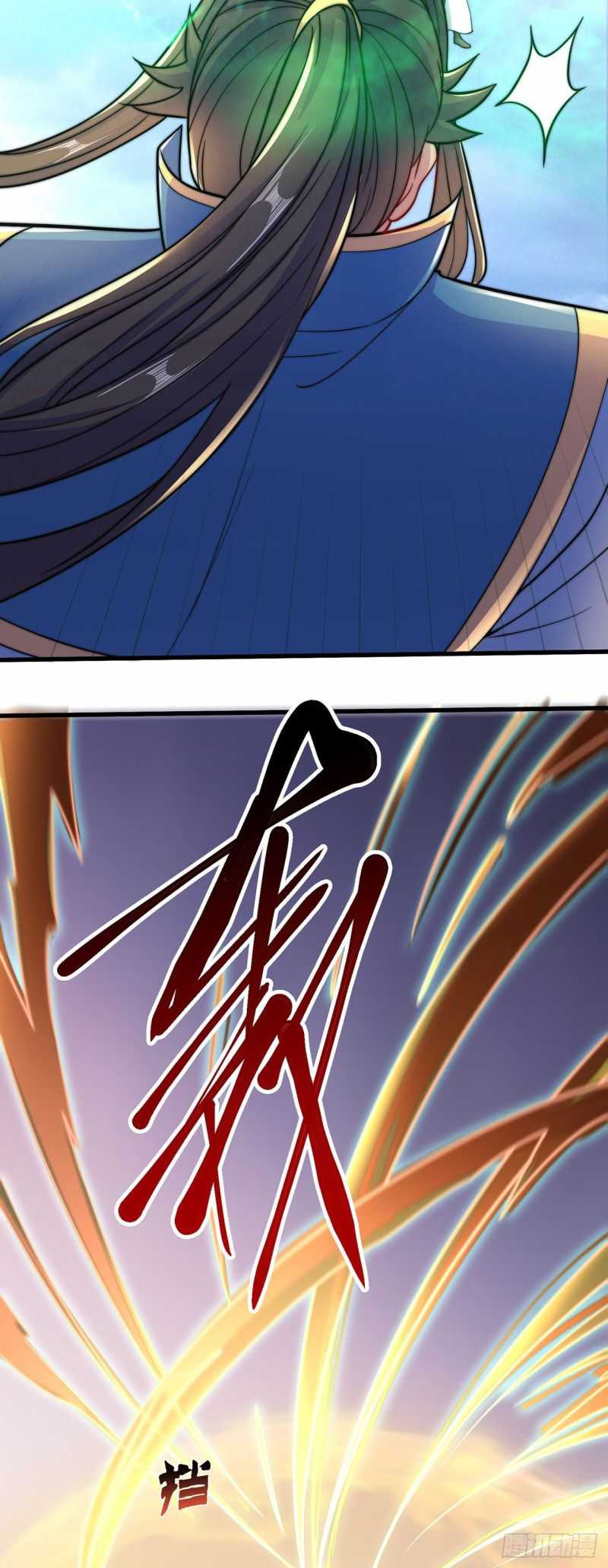 image-komik-the-unmatched-powerhouse-just-wants-to-farm-chapter-7-7/30