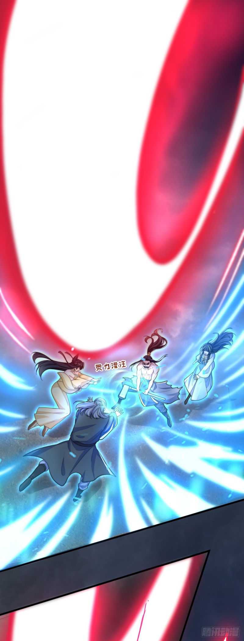 image-komik-the-unmatched-powerhouse-just-wants-to-farm-chapter-7-21/30