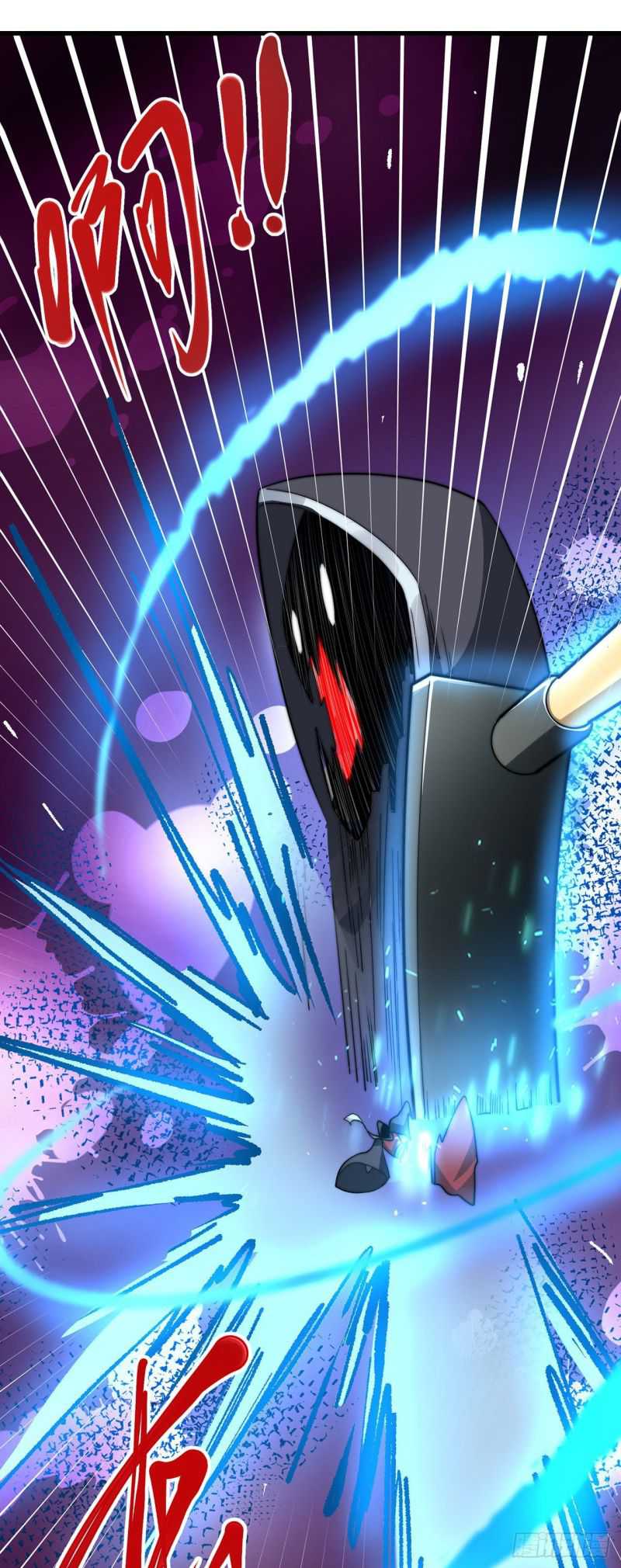 image-komik-the-unmatched-powerhouse-just-wants-to-farm-chapter-7-26/30