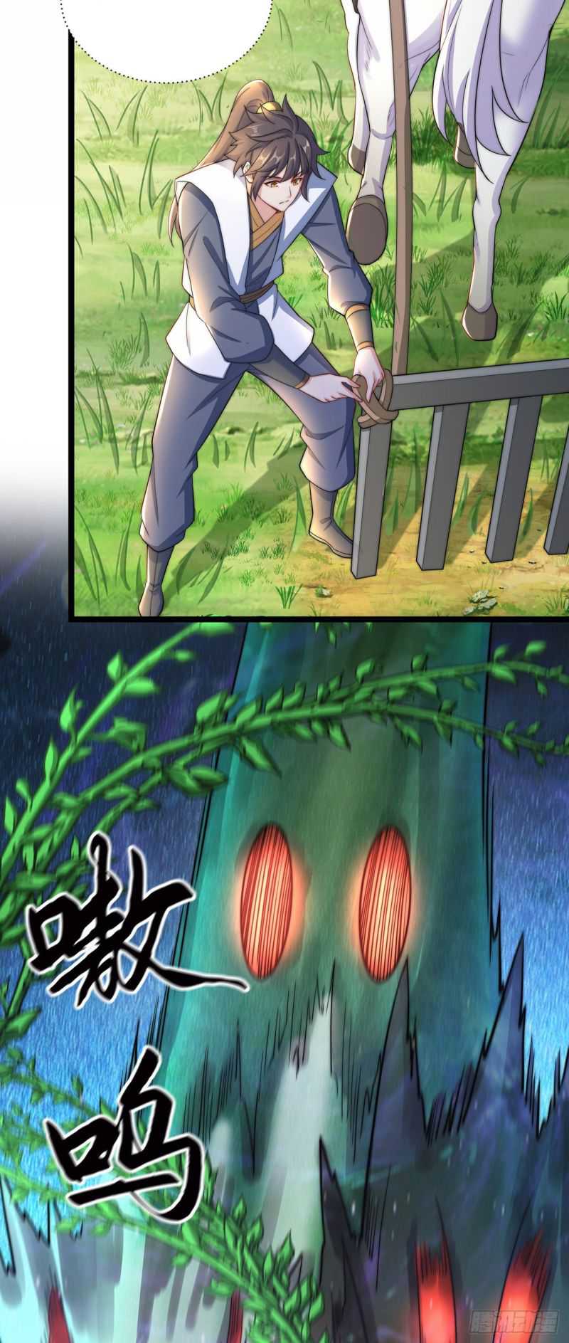 image-komik-the-unmatched-powerhouse-just-wants-to-farm-chapter-8-11/37