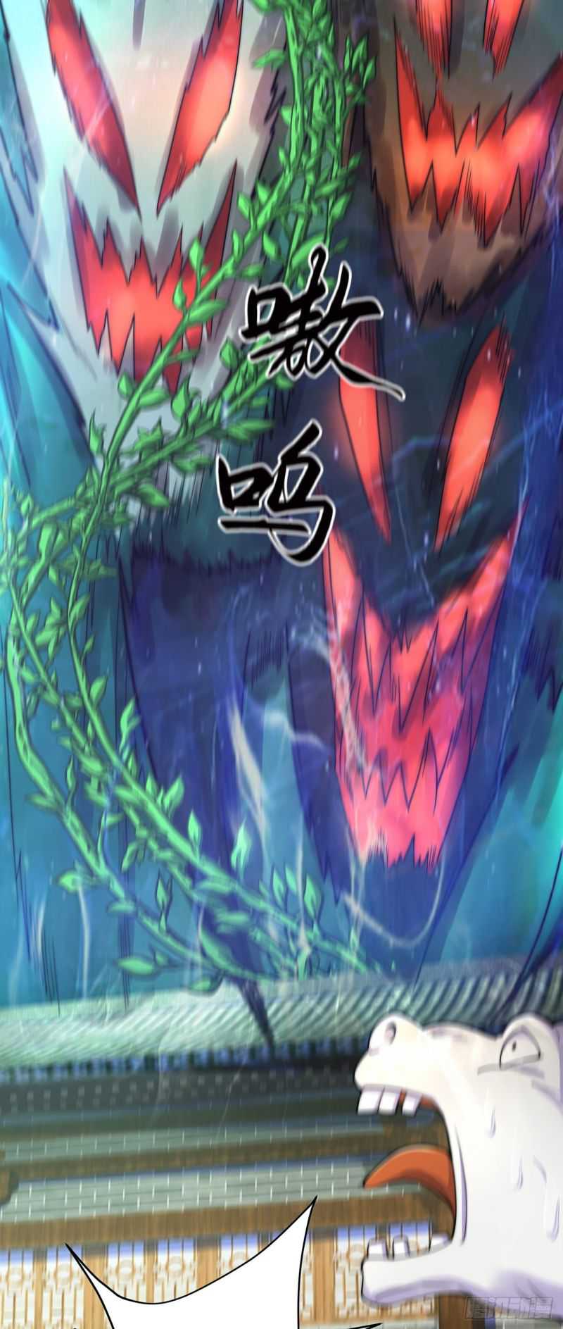 image-komik-the-unmatched-powerhouse-just-wants-to-farm-chapter-8-12/37