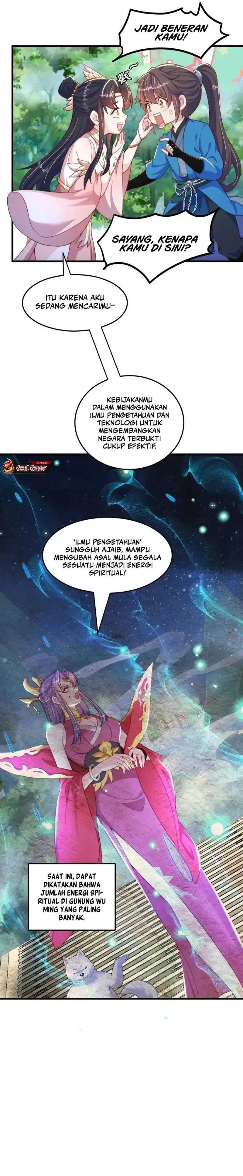 image-komik-the-unmatched-powerhouse-just-wants-to-farm-chapter-88-9/16