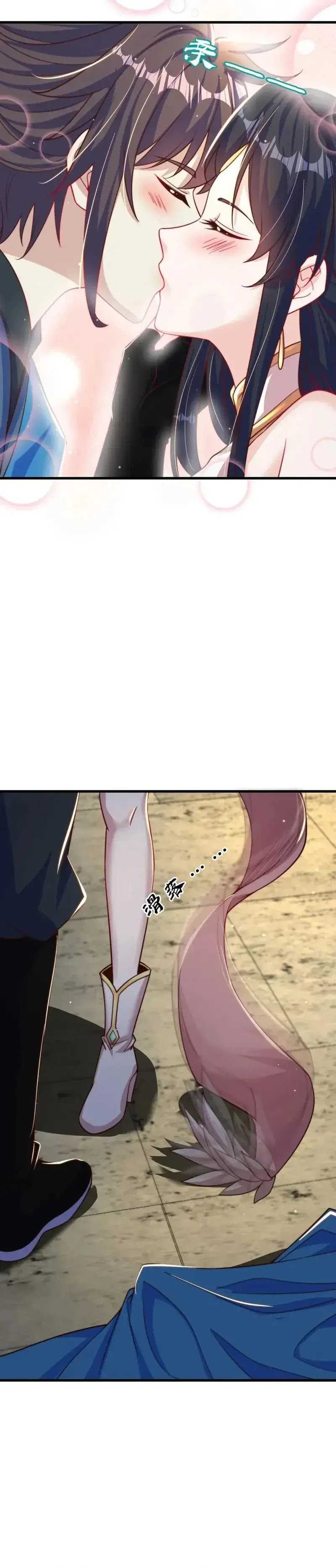 image-komik-the-unmatched-powerhouse-just-wants-to-farm-chapter-88-14/16