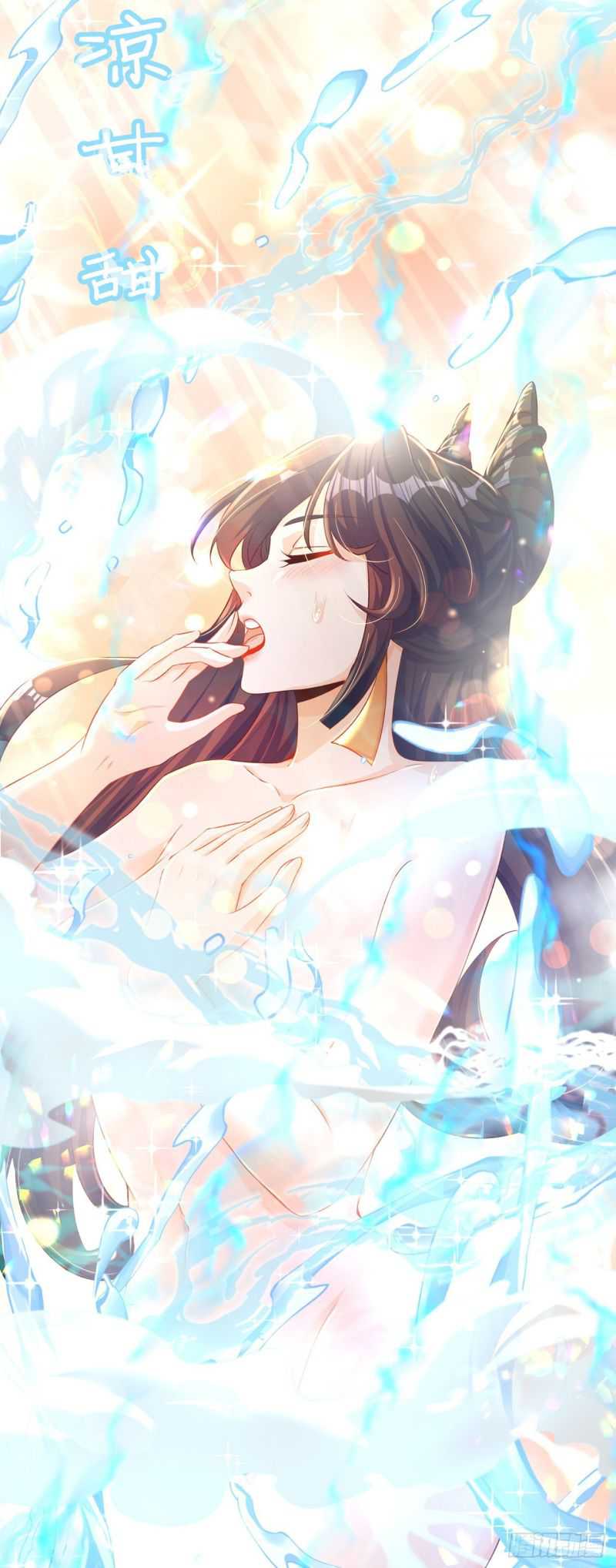 image-komik-the-unmatched-powerhouse-just-wants-to-farm-chapter-9-8/38