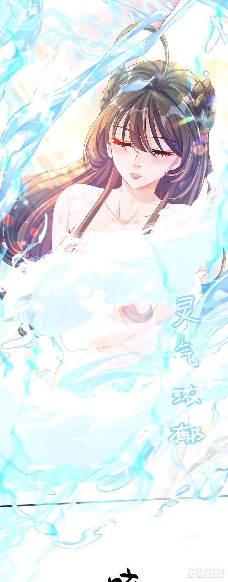 image-komik-the-unmatched-powerhouse-just-wants-to-farm-chapter-9-9/38