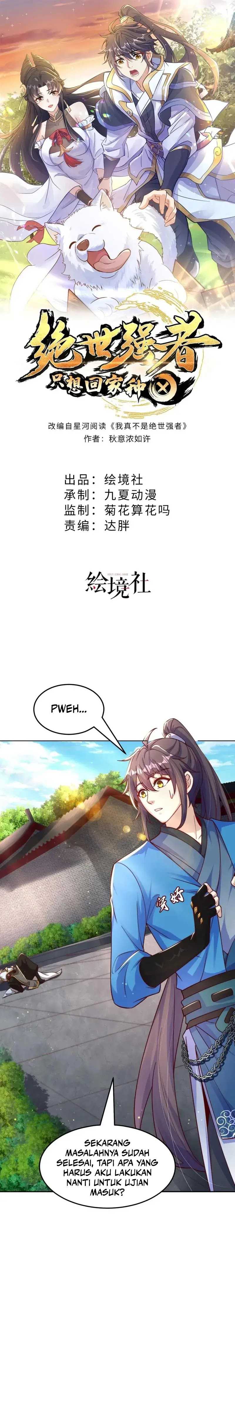 image-komik-the-unmatched-powerhouse-just-wants-to-farm-chapter-90-1/20