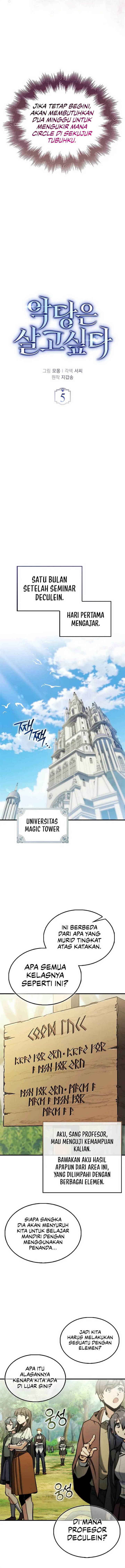 image-komik-the-villain-wants-to-live-chapter-5-10/19