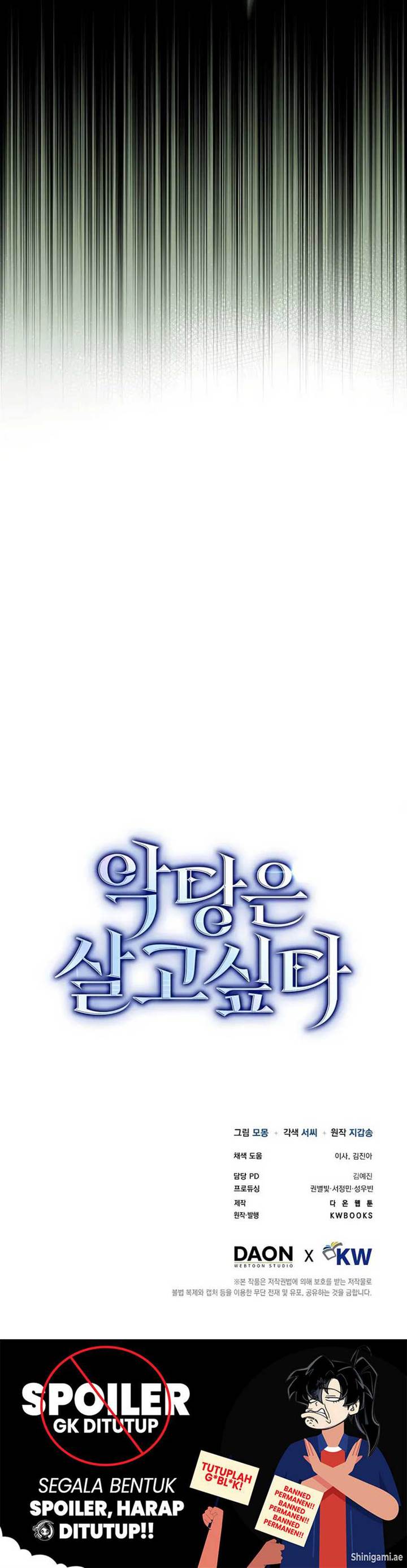 image-komik-the-villain-wants-to-live-chapter-5-18/19