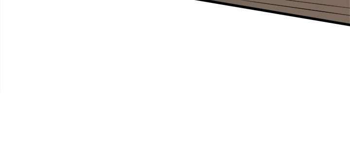 image-komik-the-villain-chapter-105-5/33