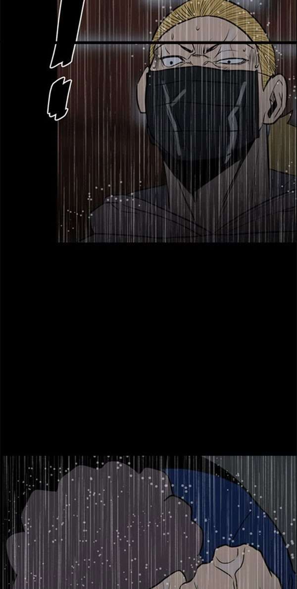 image-komik-the-villain-chapter-111-12/37