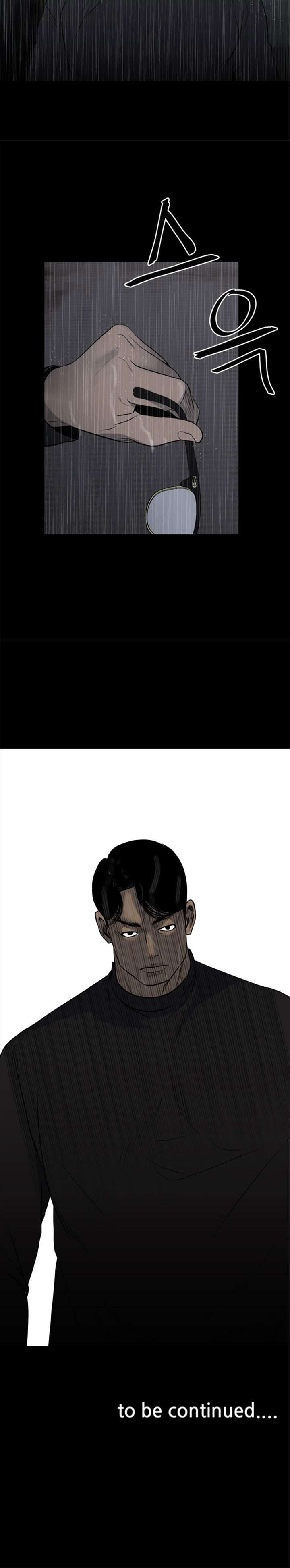 image-komik-the-villain-chapter-115-35/37