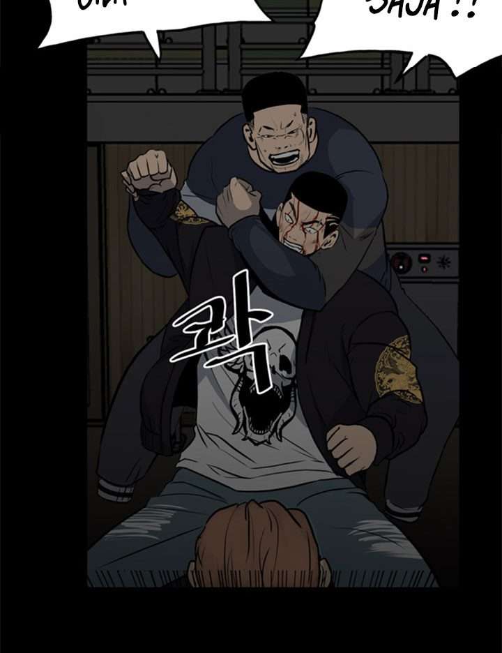 image-komik-the-villain-chapter-116-10/42