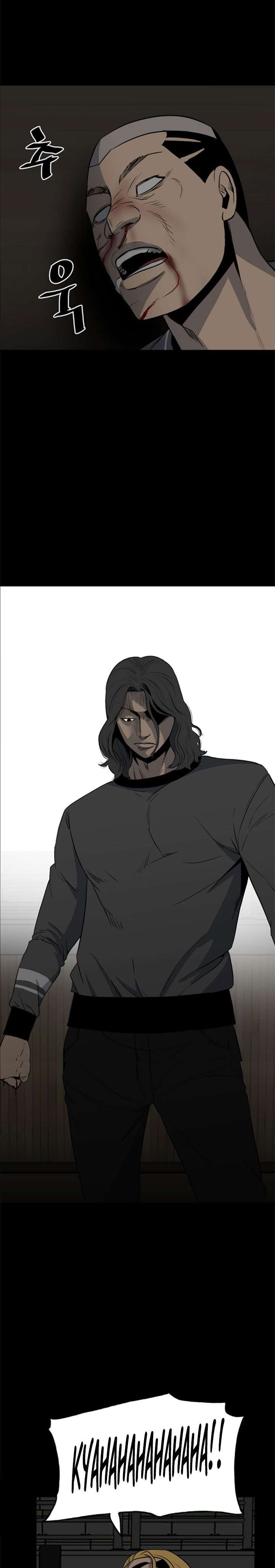 image-komik-the-villain-chapter-116-23/42