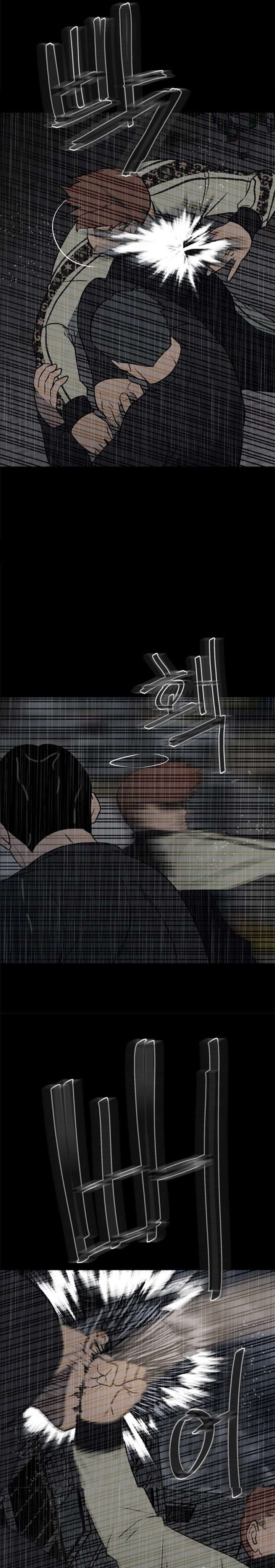 image-komik-the-villain-chapter-116-29/42